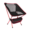 chaise-camping-rouge-mister-feria